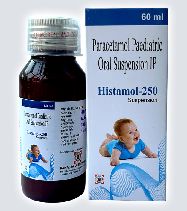 histomal-250
