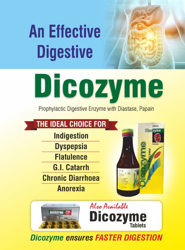 Dicozyme