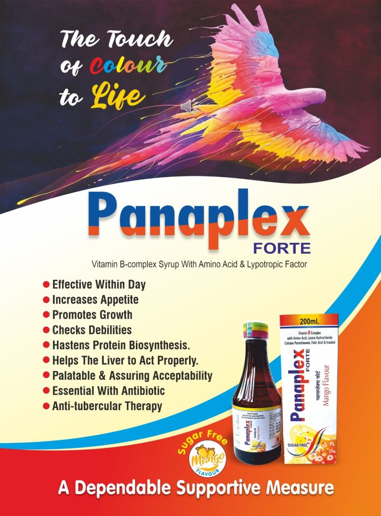 Panaplex
