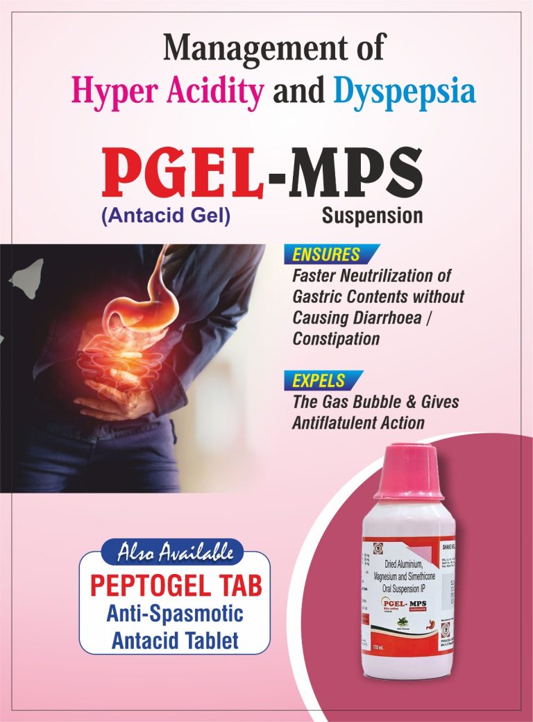 Pgel-MPS