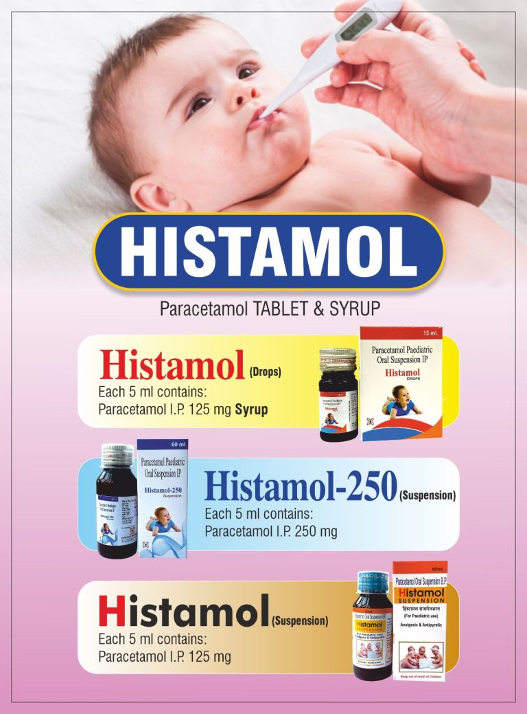 Histamol